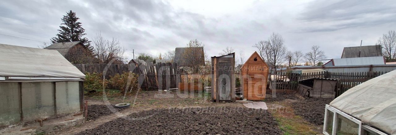 дом г Курган тер СНТСН Зауральский садовод ул Центральная фото 3