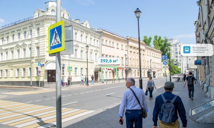 свободного назначения г Москва метро Китай-город Бауманка ул Покровка 3/7с 1а фото 3