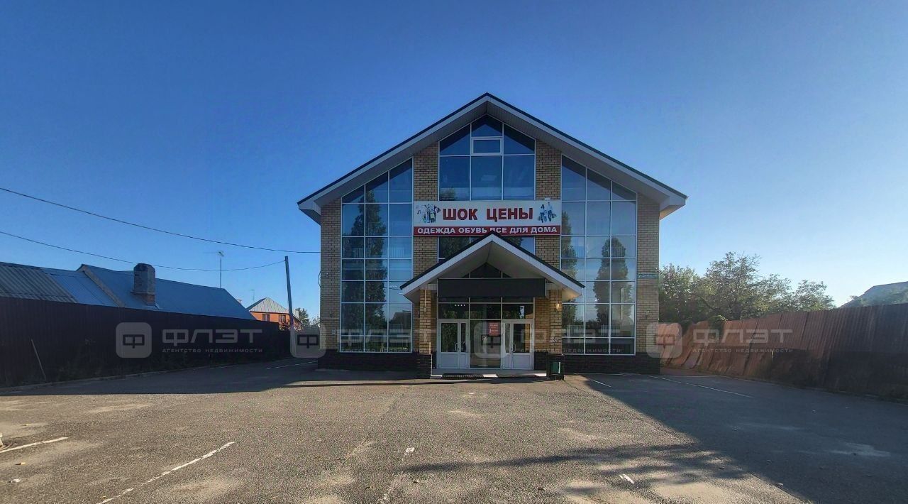 офис р-н Зеленодольский г Зеленодольск ул Октябрьская 27 фото 28