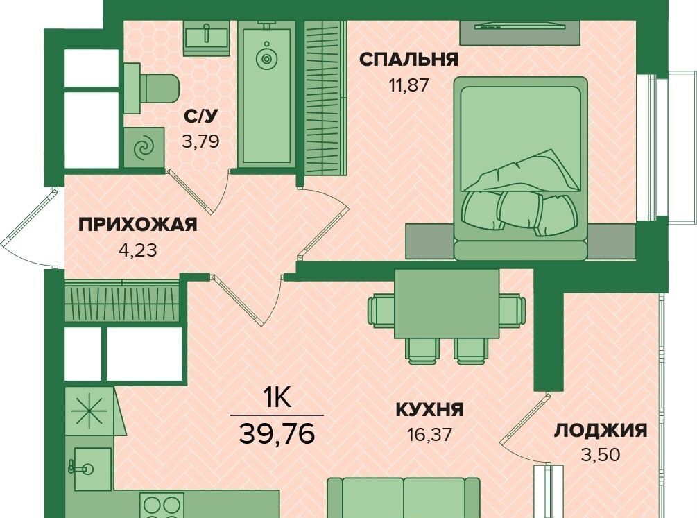 квартира г Тула р-н Центральный ЖК Суворовский 1 2», квартал «Б» фото 2