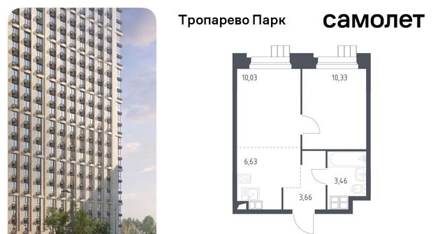 метро Румянцево № 2 кв-л, 5с 1 фото