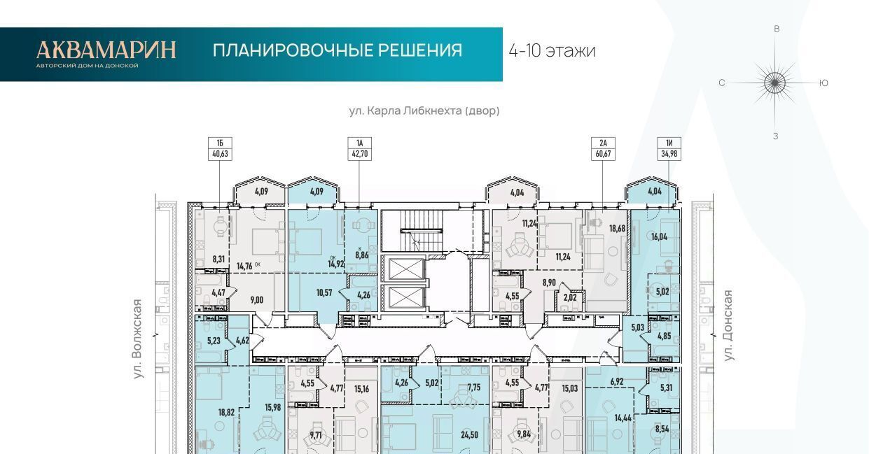 квартира г Иркутск р-н Октябрьский ул Донская 5г фото 2