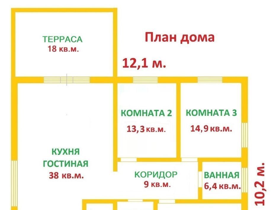 дом р-н Сысертский п Бобровский ул Вишневая фото 13