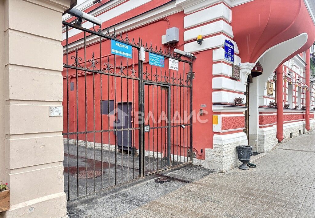 комната г Санкт-Петербург п Шушары Центральный район метро Чернышевская ул Некрасова 14лит Бс 1 фото 23