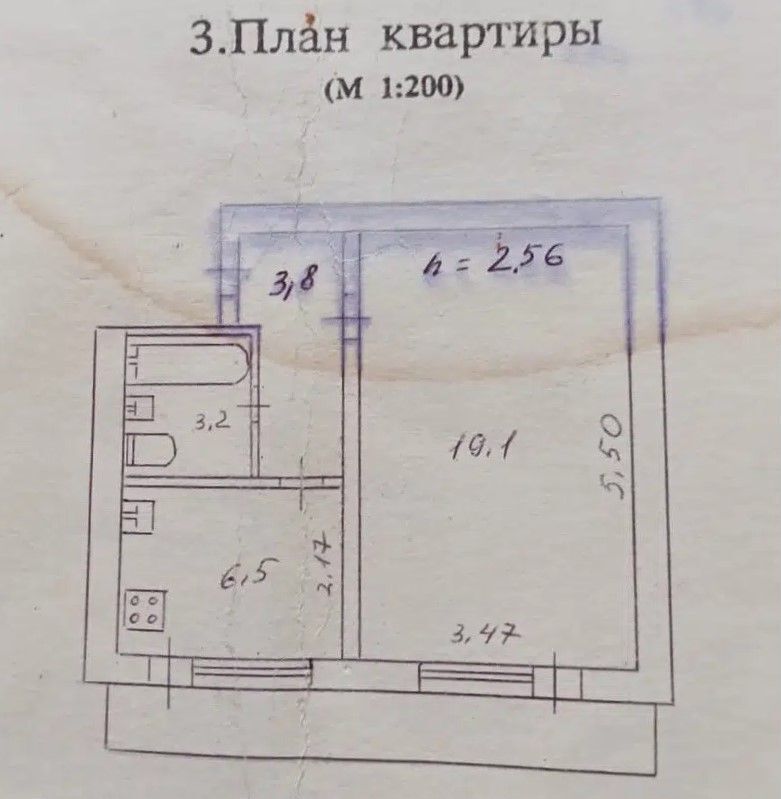 квартира г Севастополь ул Михайлова Бориса 25 Крым фото 13