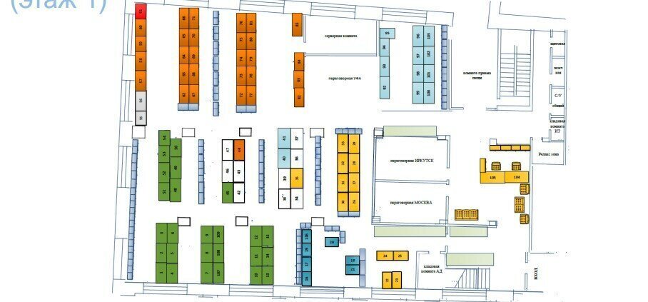 офис г Москва метро Марксистская ул Станиславского 21с/3 фото 15