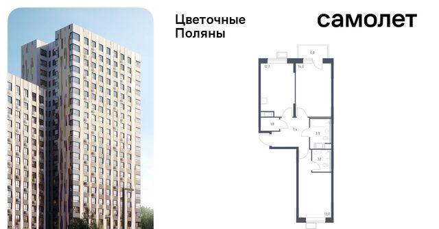 Филатов Луг, к 2 фото