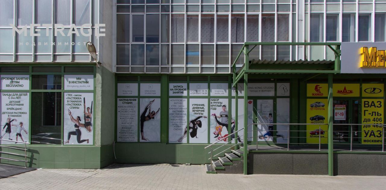 свободного назначения г Новосибирск ул Троллейная 12 Площадь Маркса фото 18