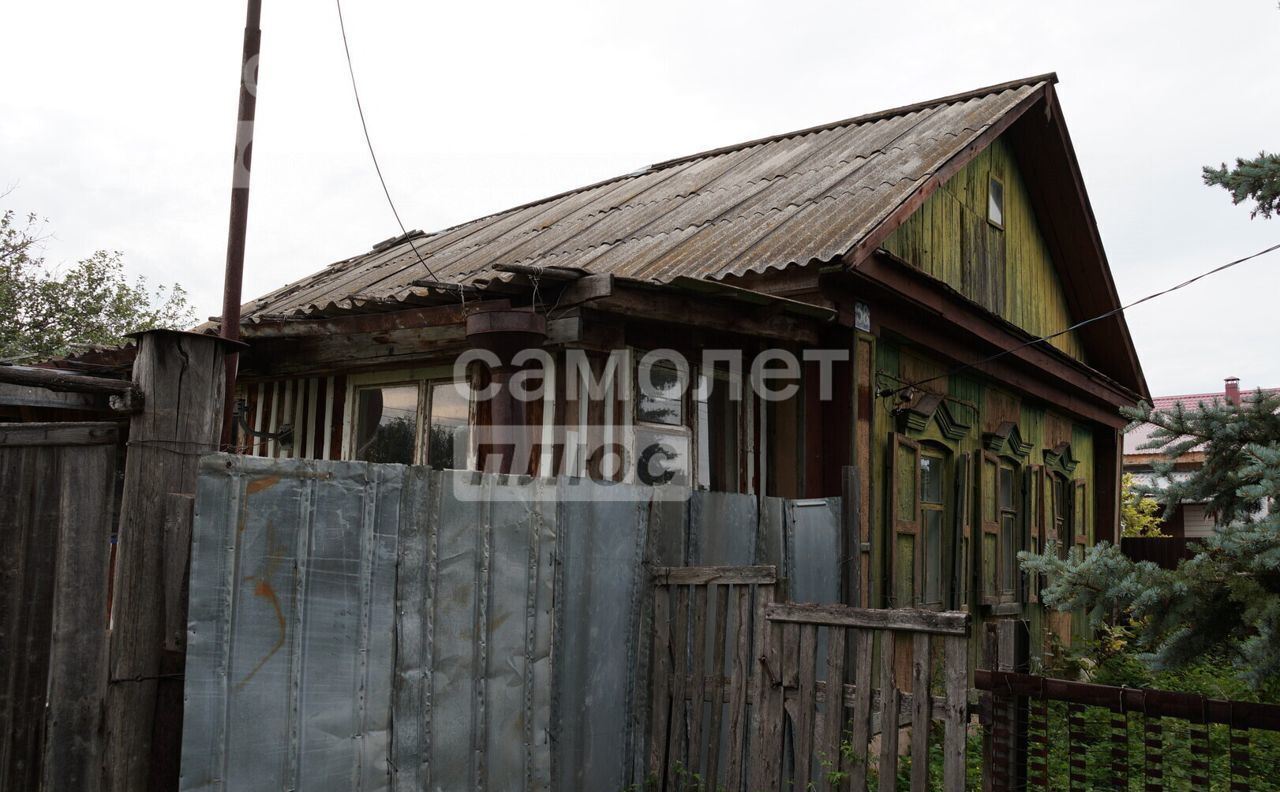 дом р-н Уфимский с Таптыково ул Центральная 44 Таптыковский сельсовет, Уфа фото 3