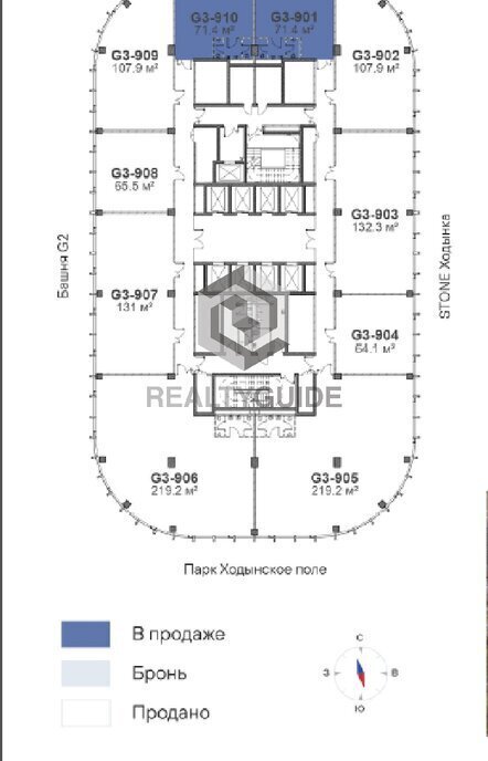 офис г Москва метро ЦСКА б-р Ходынский 10а фото 2