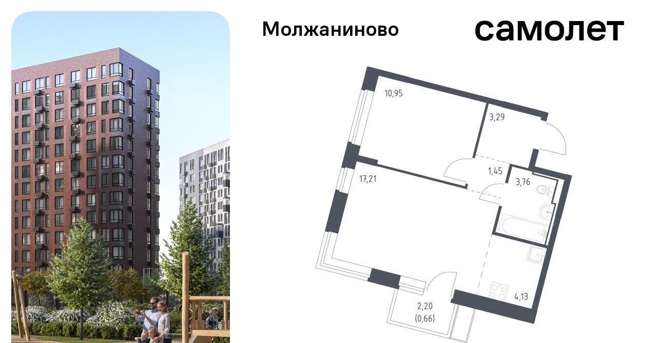 квартира г Москва метро Ховрино ЖК Молжаниново к 5 фото 1