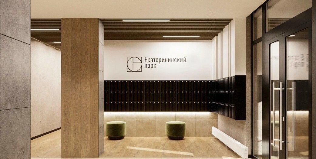 квартира г Екатеринбург р-н Железнодорожный Уральская Концепт-проект «Екатерининский парк» ул. Свердлова/Азина/Мамина/Сибиряка/Шевченко, стр. 4. 3.2 фото 4