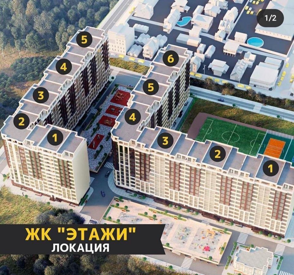 квартира г Махачкала ул Перова 13б р-н Советский фото 15