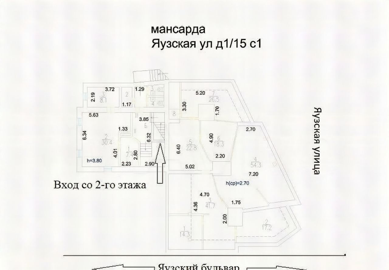 офис г Москва метро Китай-город ул Яузская 1/15с 1 фото 13