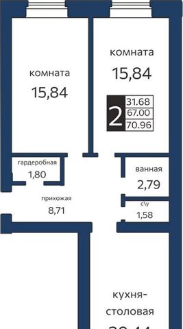 р-н Первомайский дом 16с/2 фото