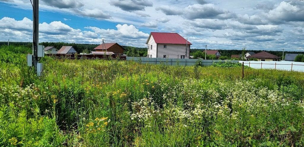 земля городской округ Наро-Фоминский д Таширово фото 1