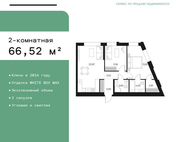 метро Тульская дом 26 фото