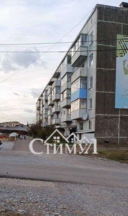 квартира г Сорск ул 50 лет Октября 70 Усть-Абаканский район фото 28