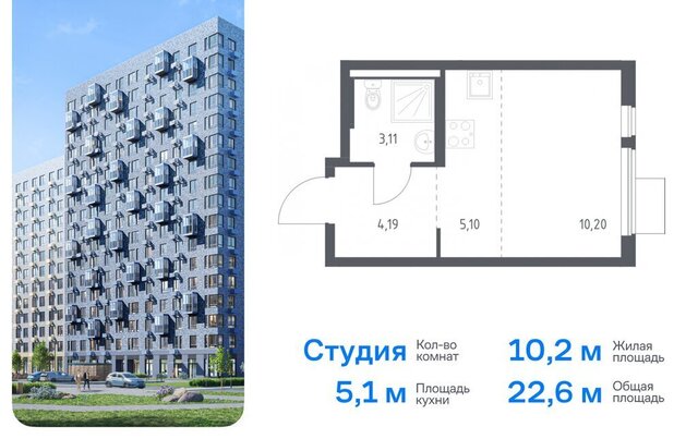 Домодедовская, жилой комплекс Горки Парк, 8. 2, деревня Коробово фото