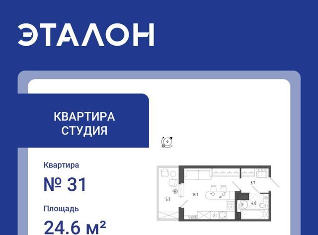 метро Московские Ворота ул Черниговская 11к/1 фото