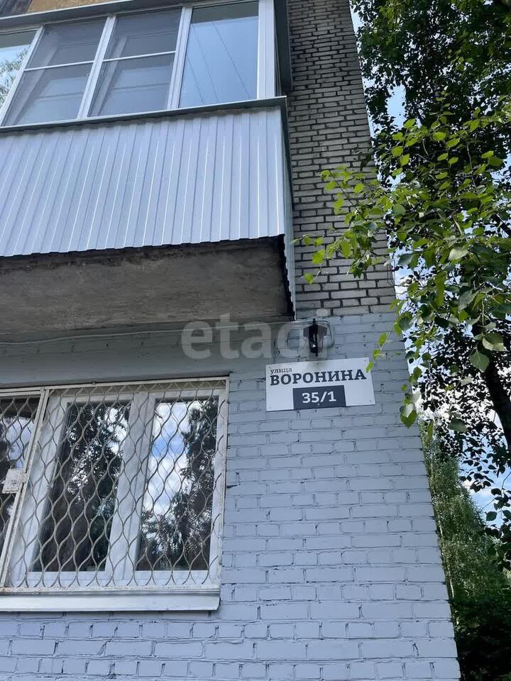 квартира г Архангельск р-н округ Варавино-Фактория ул Воронина В.И. 35/1 фото 17