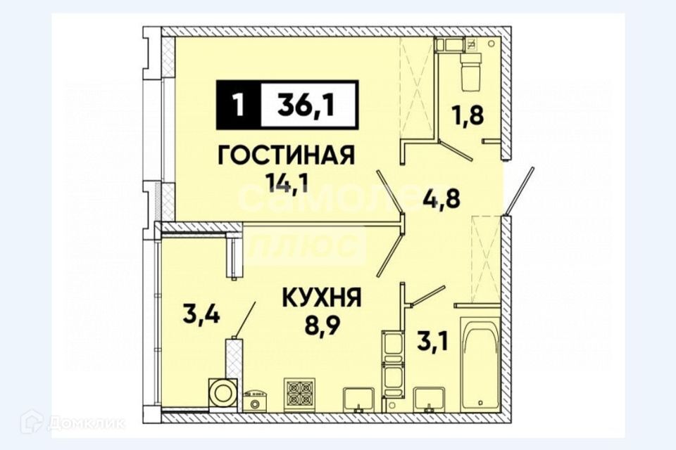 квартира г Ставрополь пр-кт Российский 17/1 городской округ Ставрополь фото 10