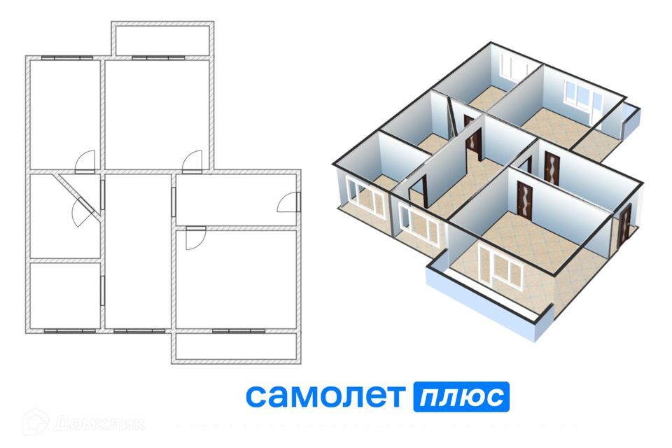 квартира г Кемерово р-н Центральный пр-кт Октябрьский 20в Кемеровская область — Кузбасс, Кемеровский городской округ фото 1