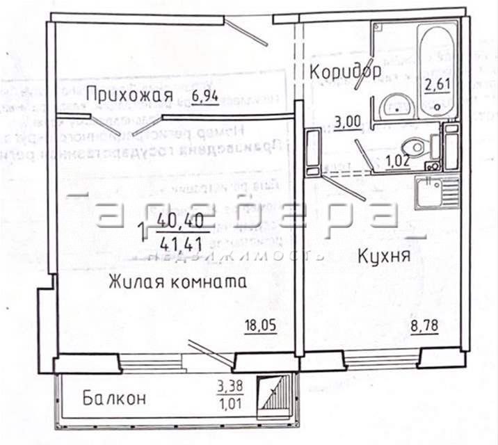 квартира г Красноярск р-н Советский ул Ольховая 4 микрорайон «Нанжуль-Солнечный» городской округ Красноярск фото 3