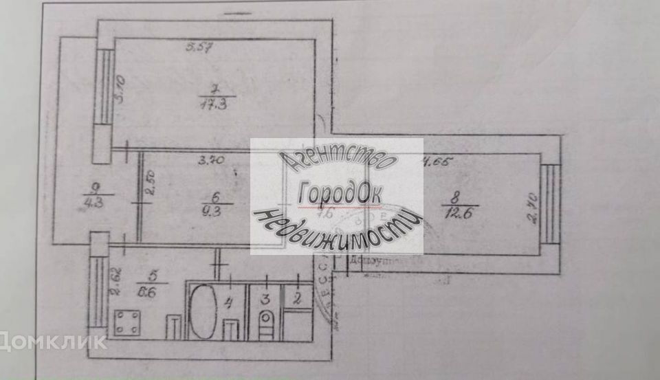 квартира г Симферополь р-н Киевский ул им. Матэ Залки 9 городской округ Симферополь фото 1