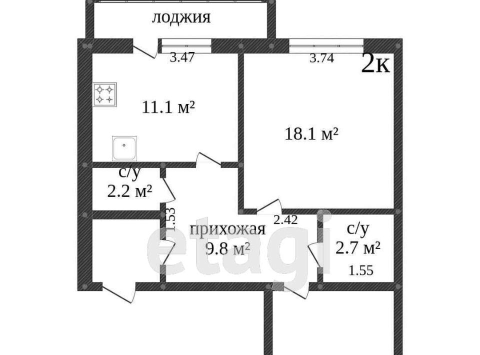 квартира г Кострома ул Магистральная 12 фото 2