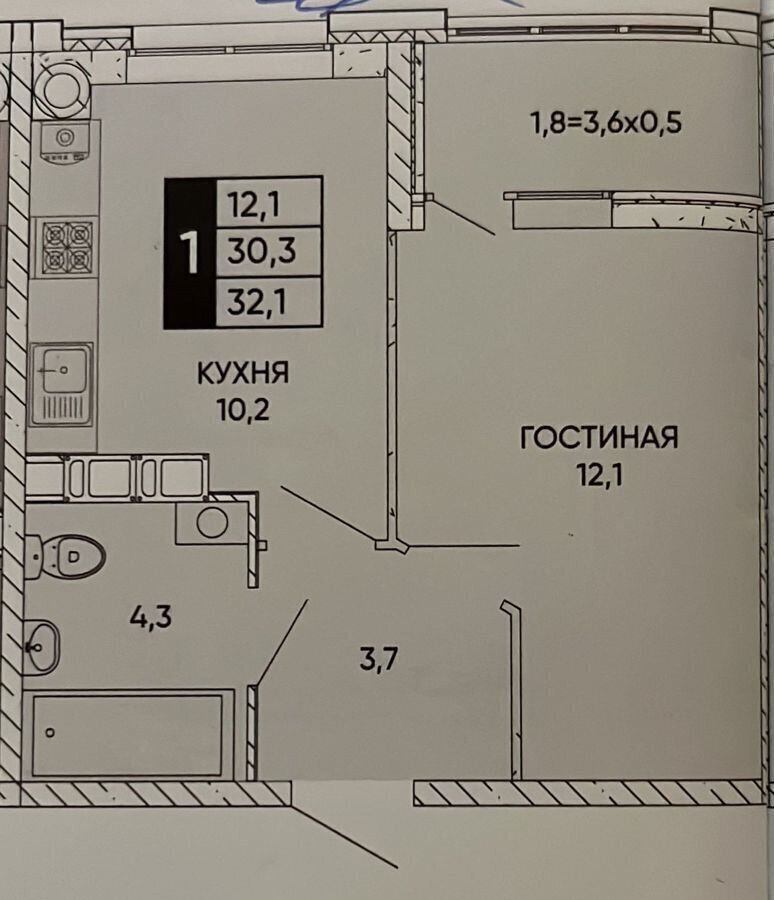 квартира г Ростов-на-Дону р-н Кировский ул Левобережная 6/6с 2 фото 1