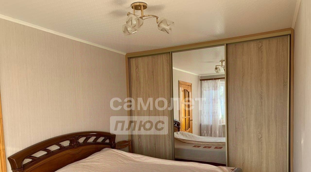 квартира г Сыктывкар ул Слободская 21 фото 4