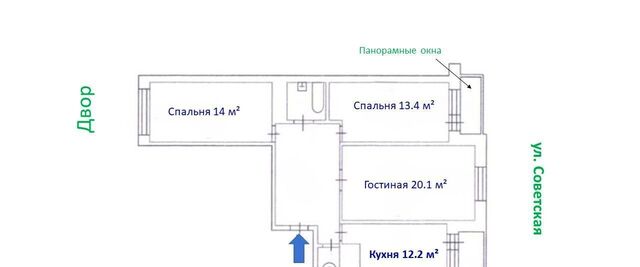 метро Подольск ул Советская 50 микрорайон «Северный» Московская область, Домодедово фото