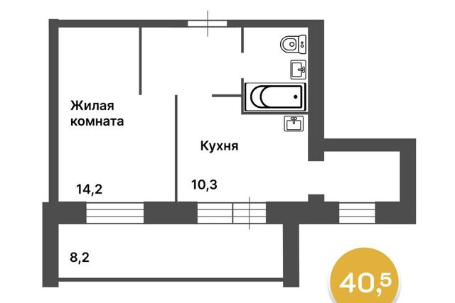 дом 250 городской округ Благовещенск фото