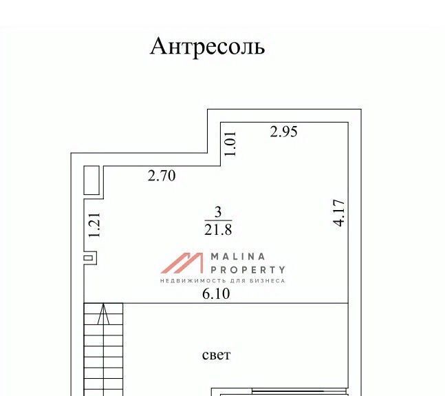 торговое помещение г Москва метро Курская ул Казакова 7 фото 9