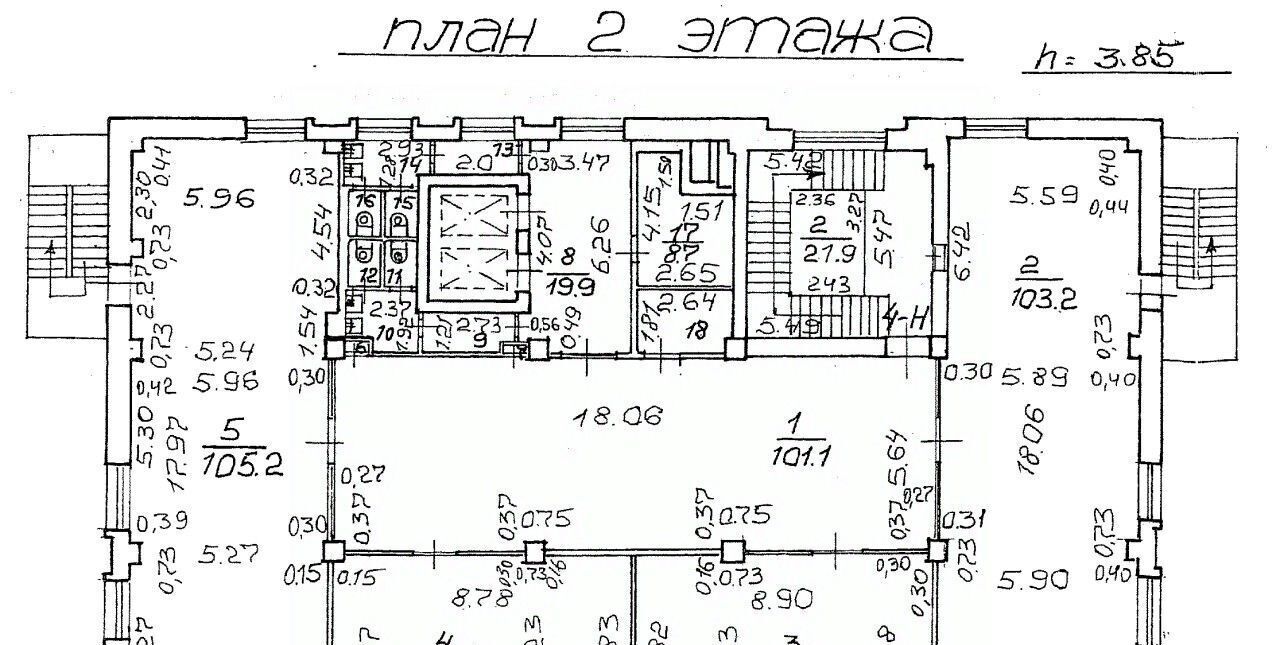 офис г Санкт-Петербург метро Кировский Завод ул Трефолева 2в фото 27