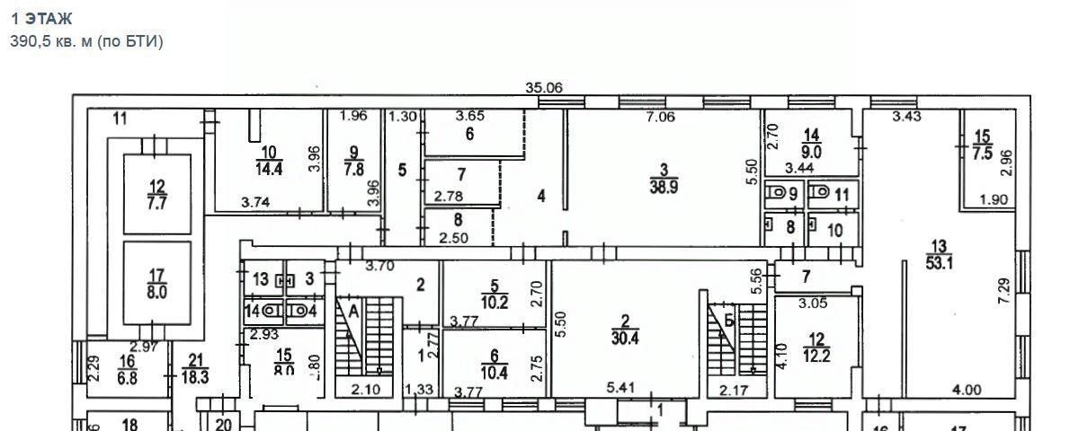 офис г Москва метро Стахановская ул Коновалова 14 фото 13