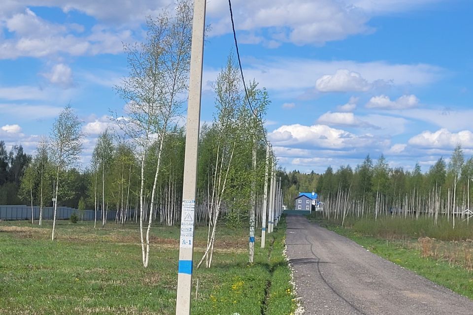 земля городской округ Дмитровский Подосинки фото 2