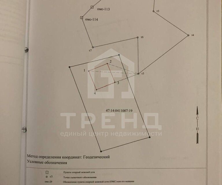 дом р-н Ломоносовский снт Нижняя Колония Малиновая улица, 98 фото 4