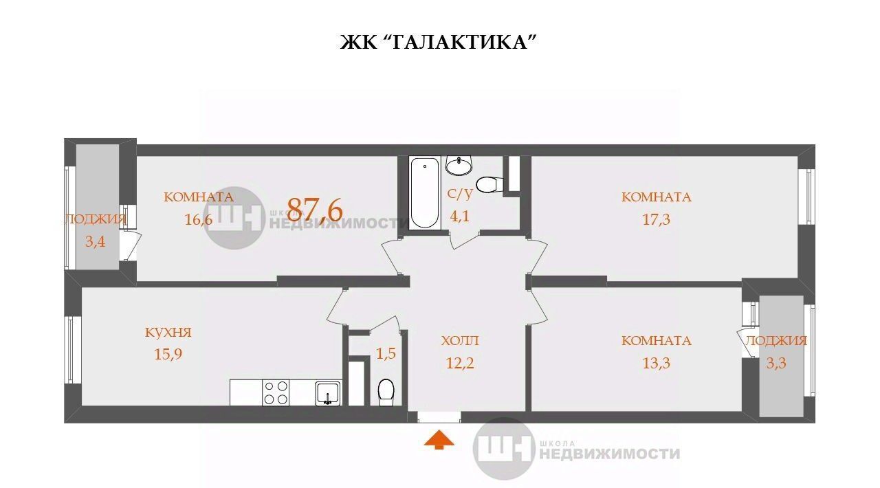 квартира г Санкт-Петербург метро Московские Ворота ул Малая Митрофаньевская 5к/1 квартал «Галактика» округ Измайловское фото 2