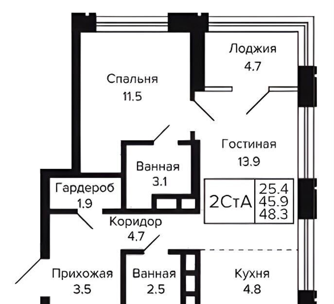 квартира г Новосибирск Золотая Нива ул Грибоедова секц. 2 фото 1