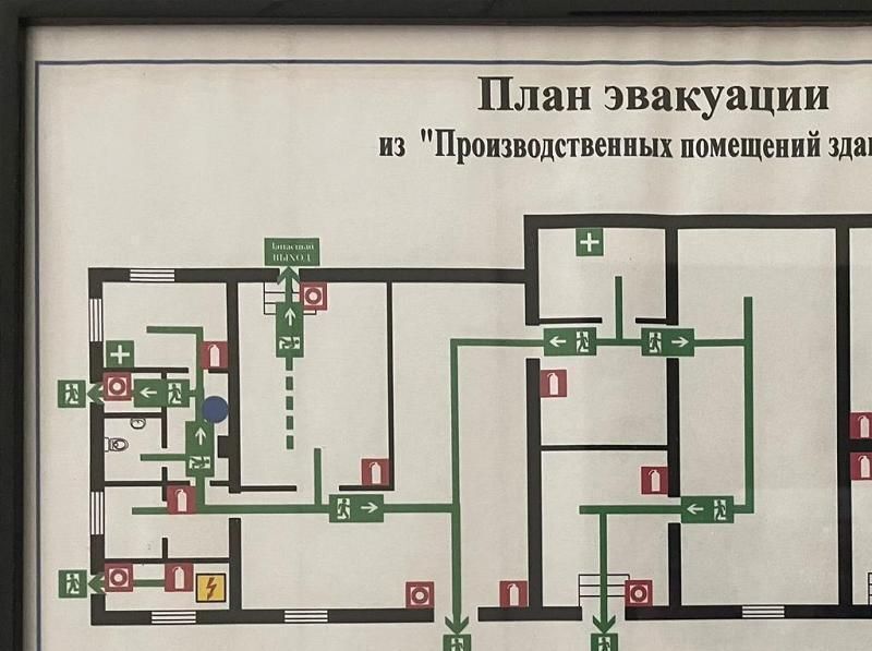 производственные, складские г Москва метро Волоколамская ш Волоколамское 146с/3 фото 9