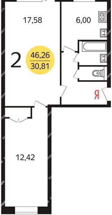 квартира г Тула ул Металлургов 61 фото 22