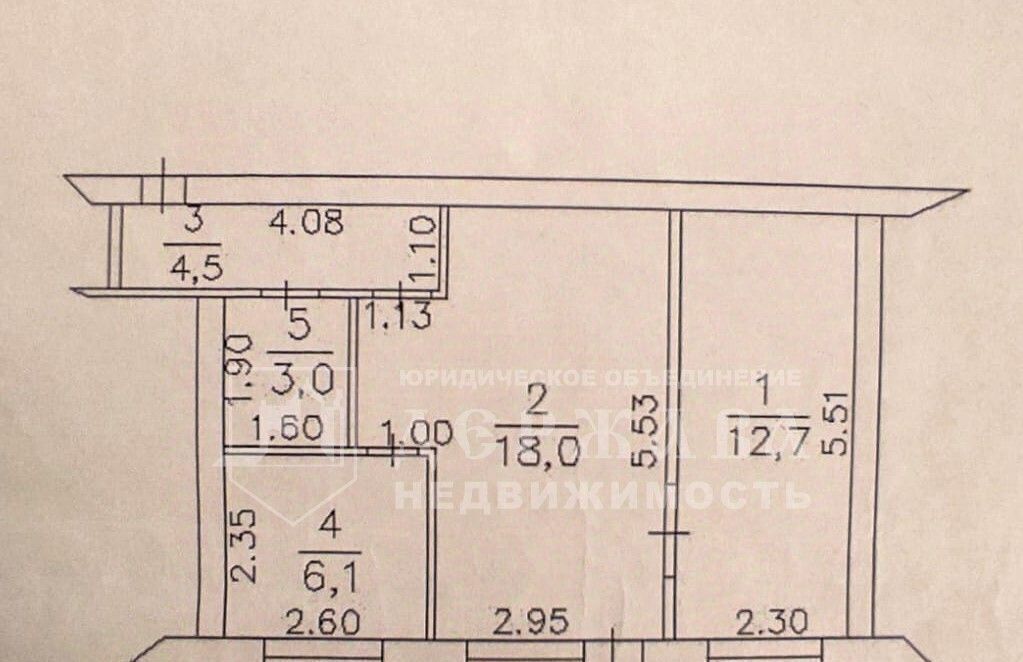 квартира г Кемерово р-н Центральный пр-кт Ленина 38 фото 5