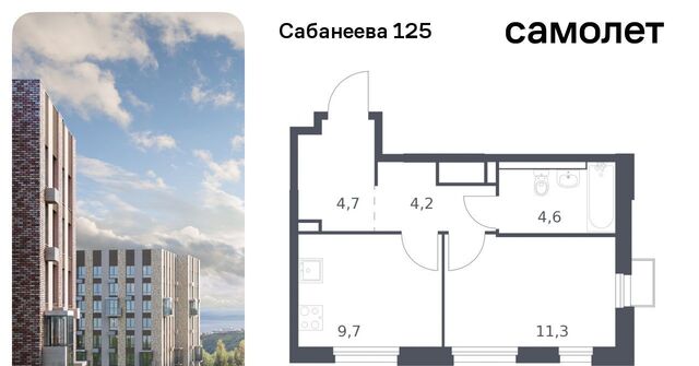 р-н Первореченский ул Сабанеева 1/3 фото