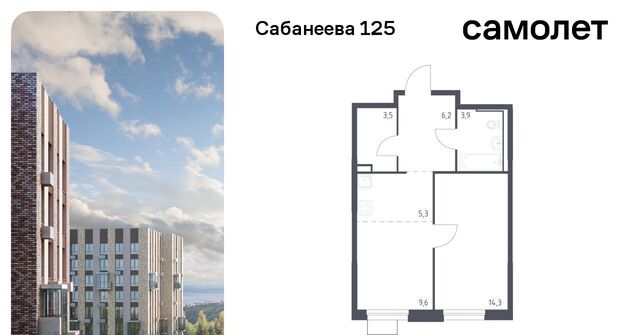 р-н Первореченский дом 1/2 фото