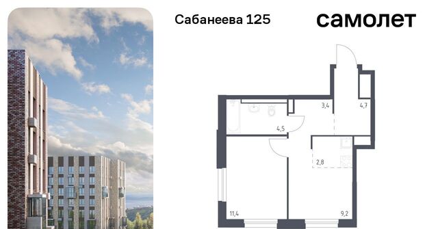 р-н Первореченский дом 1/2 фото