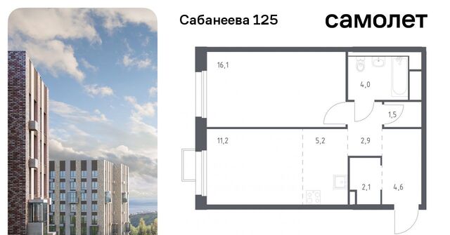 р-н Первореченский фото