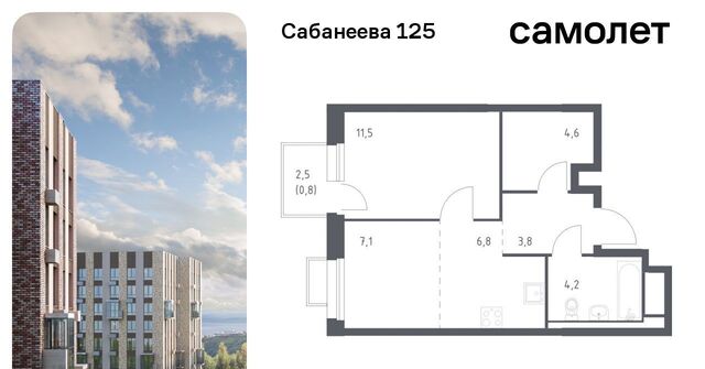 р-н Первореченский фото