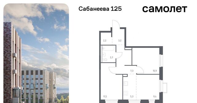 р-н Первореченский дом 1/1 фото